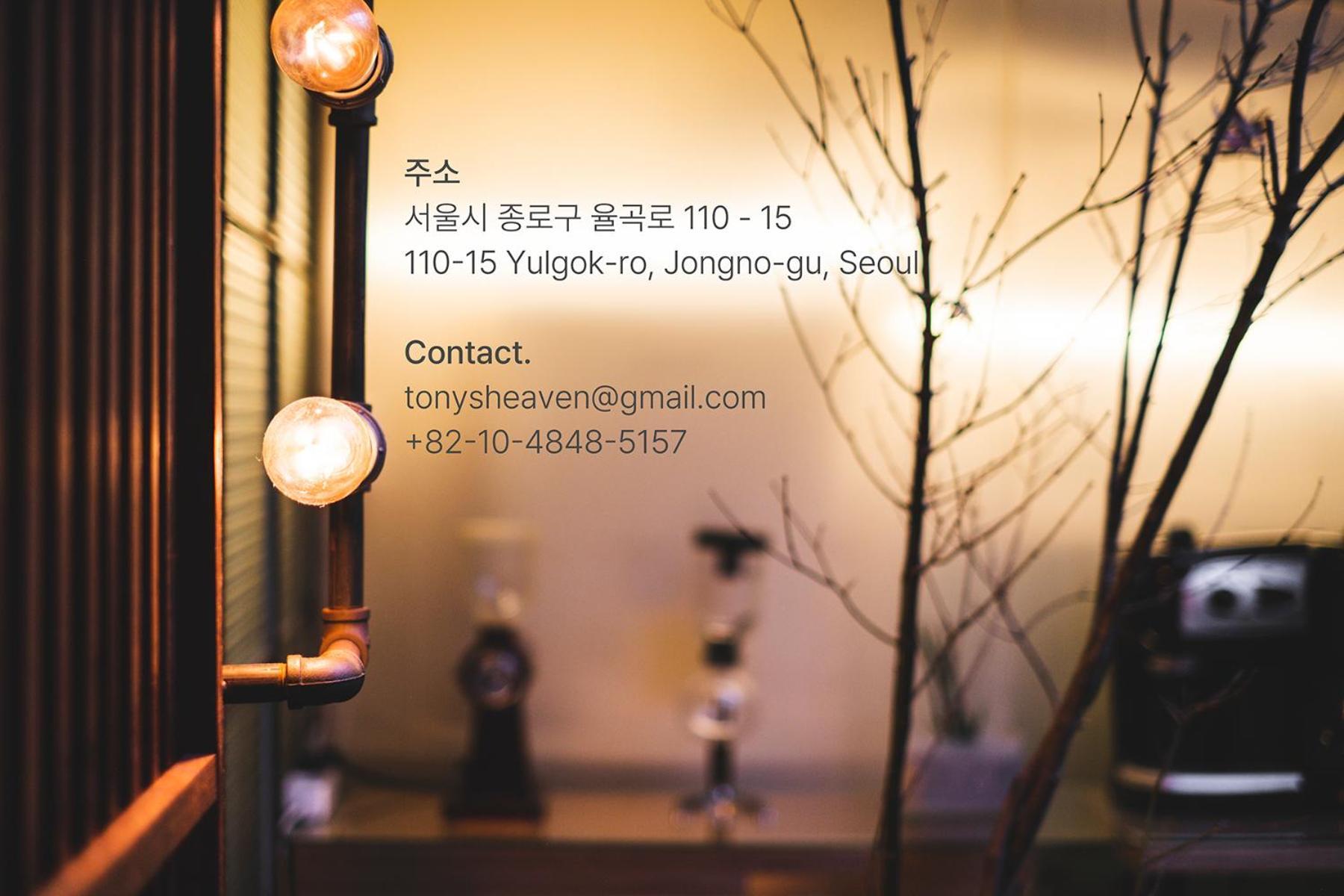Viva La Vida - Jongno Hanok Private House Seul Zewnętrze zdjęcie